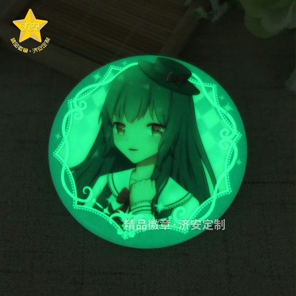 夜光马口铁徽章，夜光吧唧定制厂家