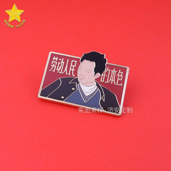 民国风主题文创徽章