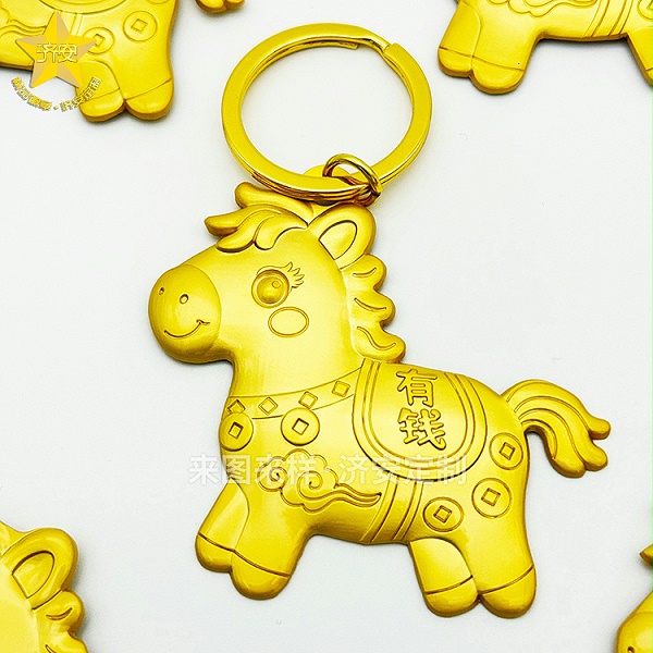 马上有钱！2026马年文创钥匙扣定制厂家，马年礼品推荐
