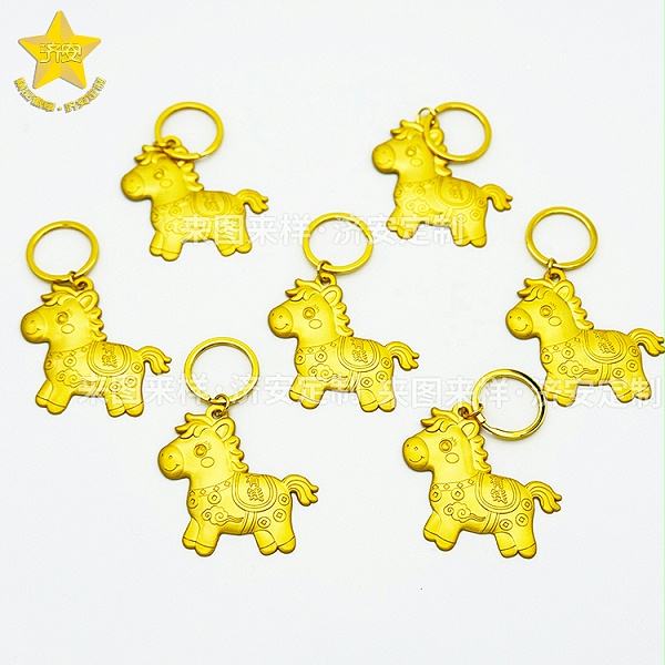 马上有钱！2026马年文创钥匙扣定制厂家，马年礼品推荐