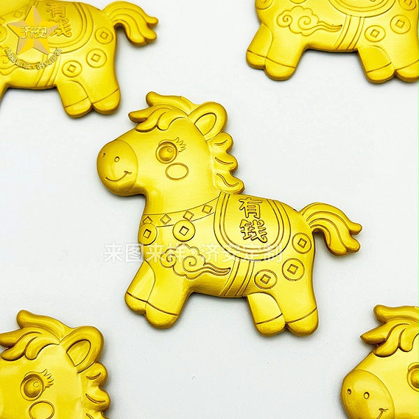 2026马年文创礼品：马上有钱冰箱贴新年礼物定制厂家