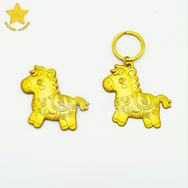 2026马年文创礼品：马上有钱冰箱贴新年礼物定制厂家