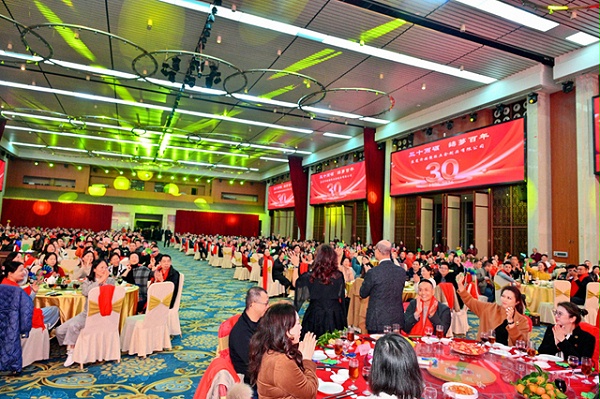 东莞济安30周年庆典暨2026年会精彩记录！三十年更是璀璨新起点！