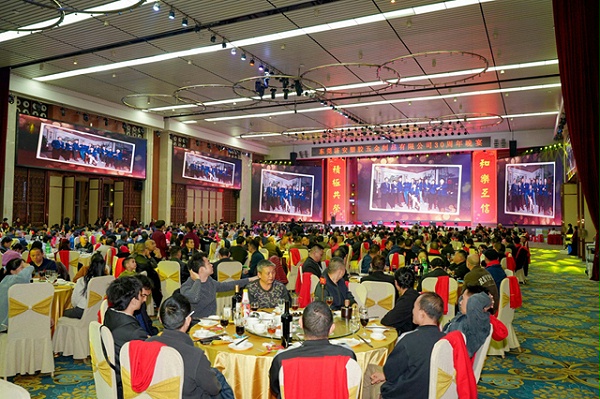 东莞济安30周年庆典暨2026年会精彩记录！三十年更是璀璨新起点！