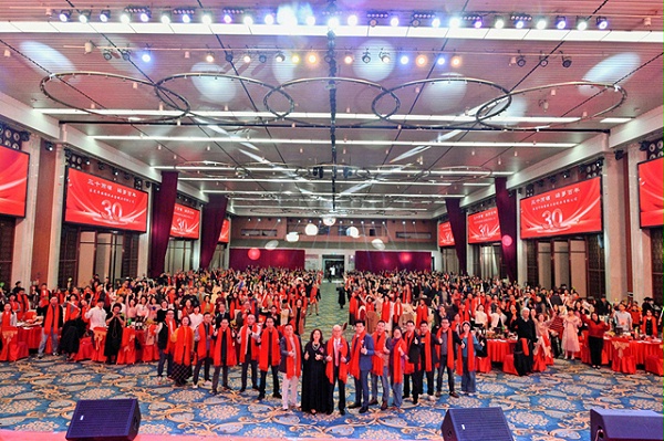 东莞济安30周年庆典暨2026年会精彩记录！三十年更是璀璨新起点！