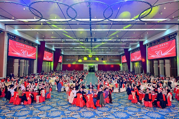东莞济安30周年庆典暨2026年会精彩记录！三十年更是璀璨新起点！