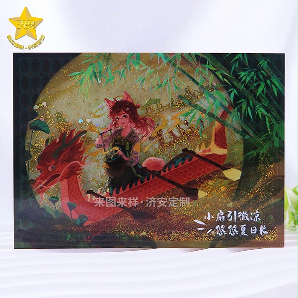 端午节亚克力流沙-企业礼品定制、动漫IP文创各显神通！