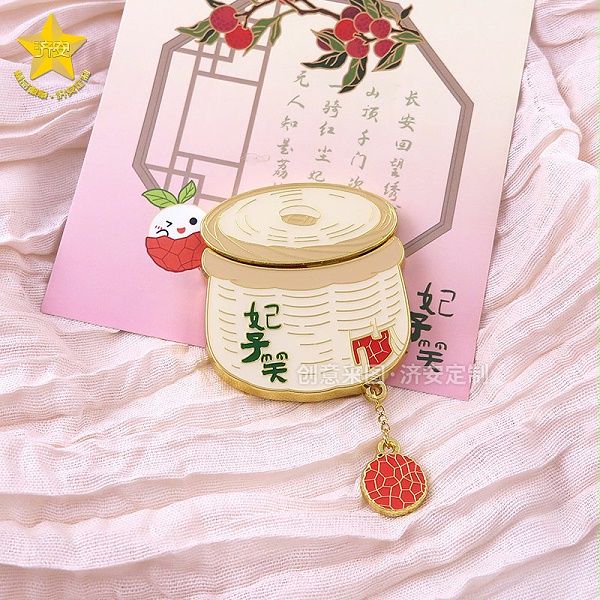 一筐荔枝妃子笑文创抽拉冰箱贴-4