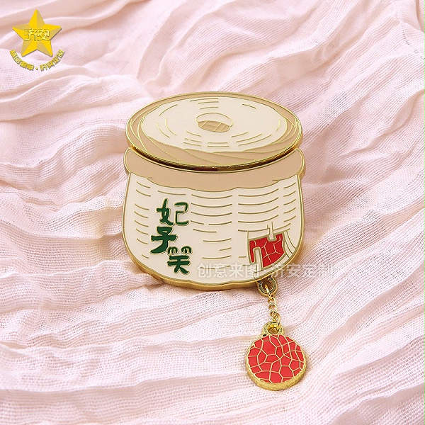 一筐荔枝妃子笑文创抽拉冰箱贴-2