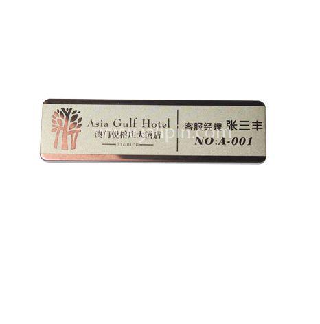 员工胸牌大图