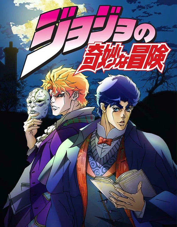 【潮玩动漫徽章定制案例】之JOJO的奇幻冒险周边金属徽章订制