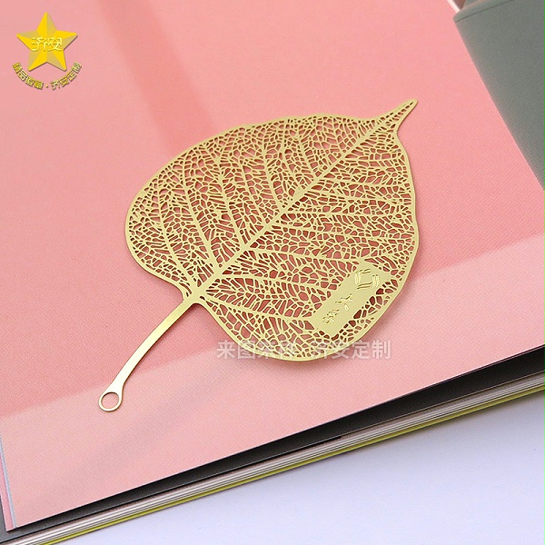 金属书签,文创书签,镂空叶子书签-2