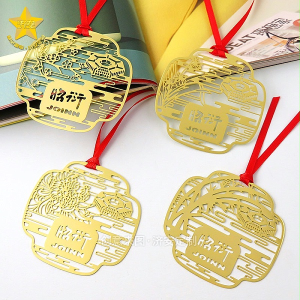 梅兰竹菊四君子金属镂空书签昭衍书签