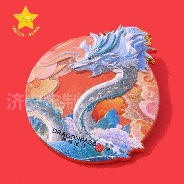 公司徽章：龙腾出行3D立体浮雕徽章