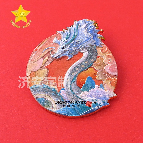 公司徽章：龙腾出行3D立体浮雕徽章2