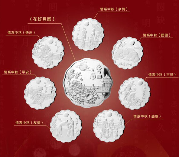 纯银工艺品定制,纯银月饼送礼佳品