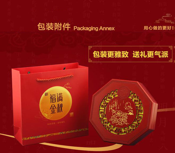 纯银工艺品定制,纯银月饼送礼佳品