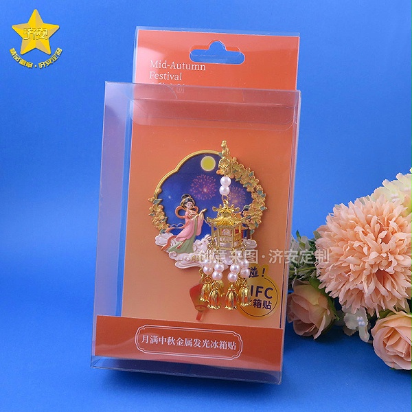 中秋文创NFC功能夜光光栅冰箱贴带灯笼