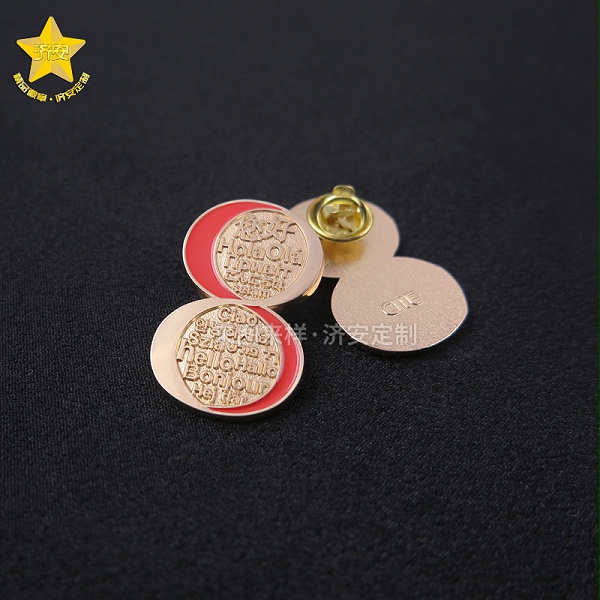 进博会8周年纪念章-东莞济安礼品徽章定制厂家