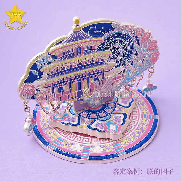 立体旋转冰箱贴摆件-4 立体旋转冰箱贴摆件-4