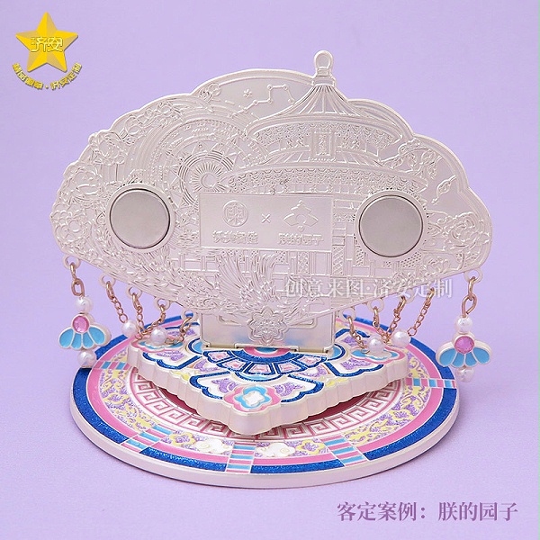 立体旋转冰箱贴摆件-5 立体旋转冰箱贴摆件-5
