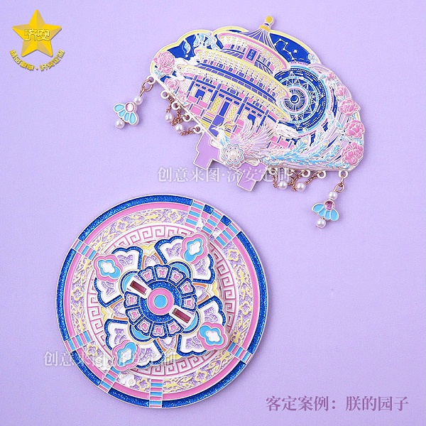 立体旋转冰箱贴摆件-11 立体旋转冰箱贴摆件-11