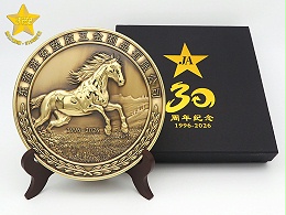 东莞济安30周年纯铜纪念盘,奖盘