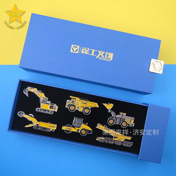 东莞济安徽章定制案例,徐工文创徽章-1 东莞济安徽章定制案例,徐工文创徽章-1
