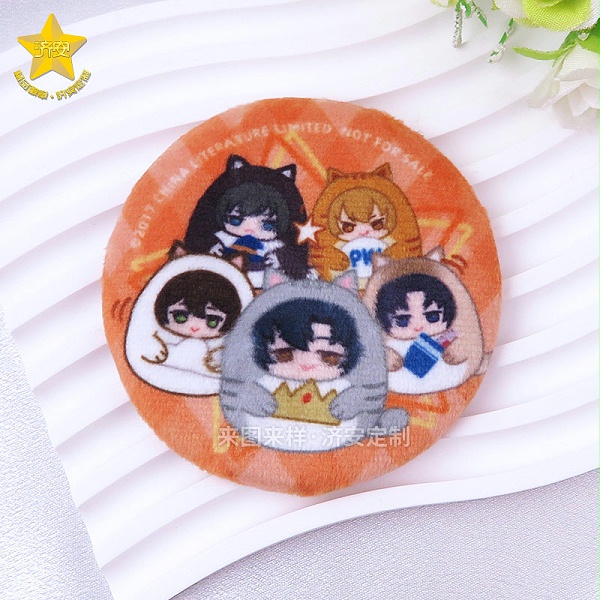 东莞济安徽章定制工厂案例《全职猎人》毛绒吧唧-1