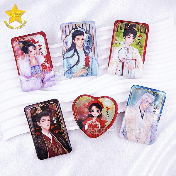 东莞济安徽章定制工厂案例长相思马口铁徽章-6