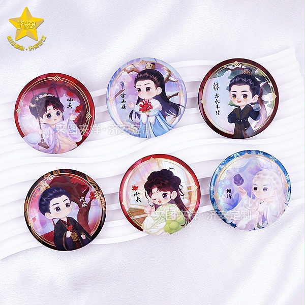 东莞济安徽章定制工厂案例长相思马口铁徽章-10