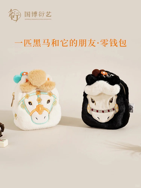 马到成功！2026马年“出圈”文创，你都“马”住了吗？ 马到成功！2026马年“出圈”文创，你都“马”住了吗？