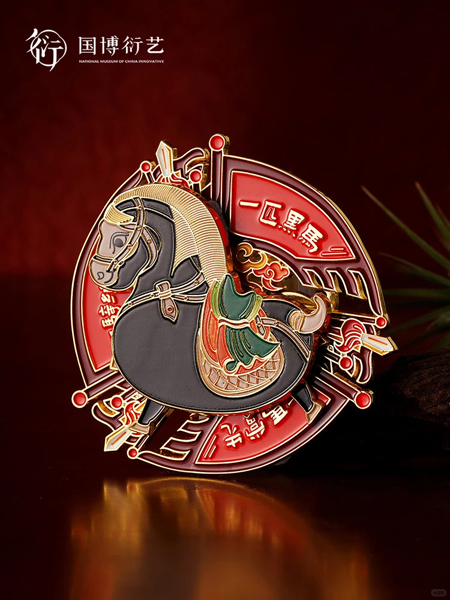 马到成功！2026马年“出圈”文创，你都“马”住了吗？