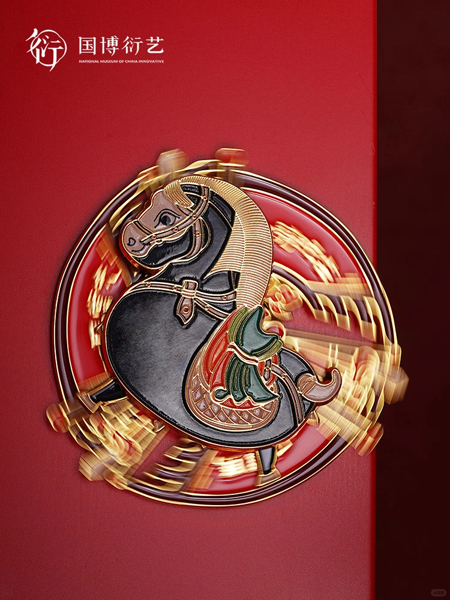 马到成功！2026马年“出圈”文创，你都“马”住了吗？