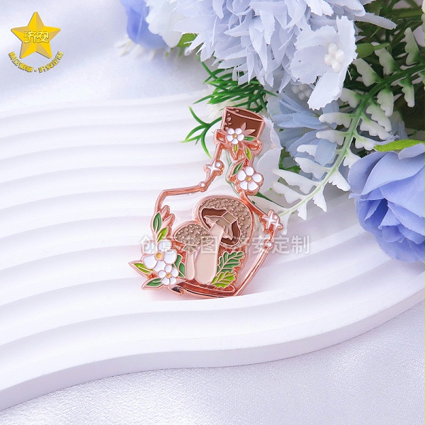 潮玩文创金属徽章定制|玫瑰金透明漆漂流瓶蘑菇徽章