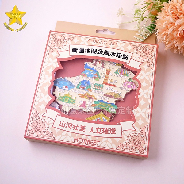 新疆地图冰箱贴1-新疆地图潮玩冰箱贴旅游纪念品，把壮美边疆带回家的文创好物！