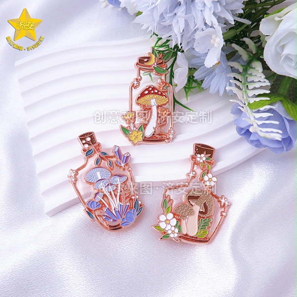 潮玩文创金属徽章定制|玫瑰金透明漆漂流瓶蘑菇徽章