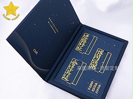 金属镂空书签进博会IP文创定制