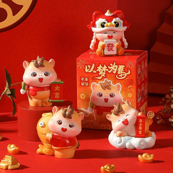 徽章冰箱贴等2026马年文创礼品贺新春_东莞济安礼品定制厂家