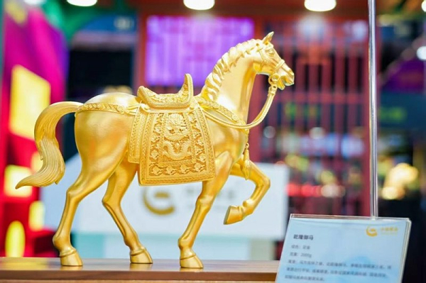 徽章冰箱贴等2026马年文创礼品贺新春_东莞济安礼品定制厂家