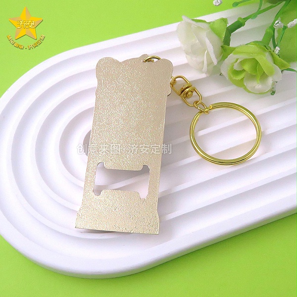 活动宣传纪念品：金属开瓶器钥匙扣，文创礼品定制厂家