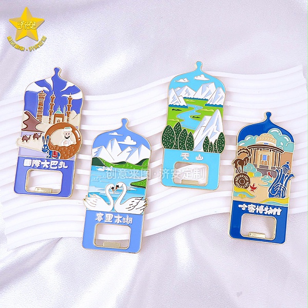 哈密冰箱贴开瓶器_东莞济安开瓶器定制厂家