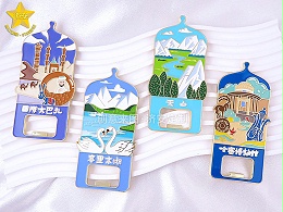 旅游景区多功能开瓶器冰箱贴定制