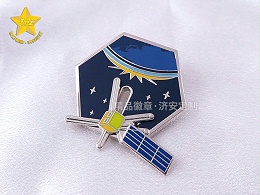 【星河轨迹】航天文创金属徽章定制企业纪念章