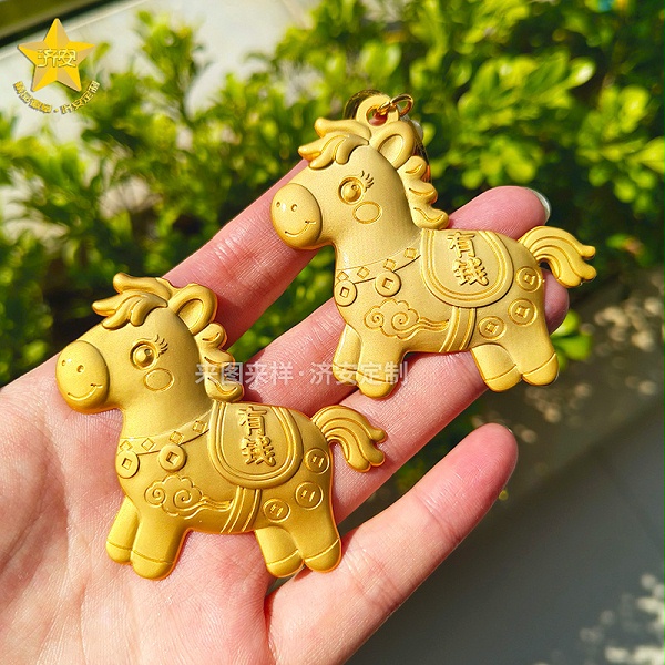 2026马年好物：马上有钱钥匙扣挂件