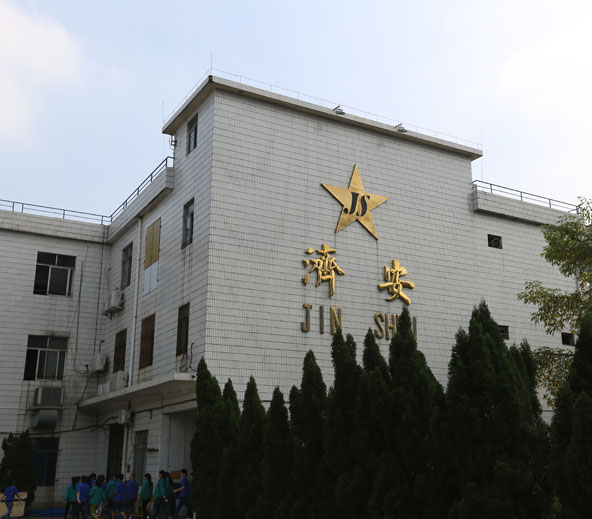 小学徽章,小学徽章定做工厂