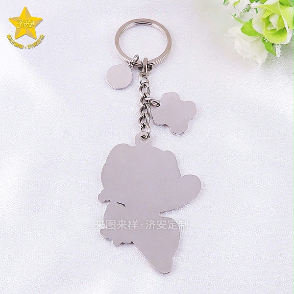进博会吉祥物IP文创周边定制钥匙扣挂件_东莞济安钥匙扣定制厂家