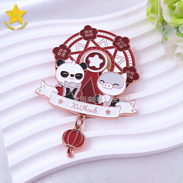 旋转熊猫冰箱贴-2