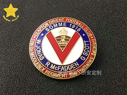 真珐琅徽章定制工厂(景泰蓝徽章)