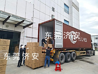 动漫IP徽章定制，首选济安徽章工厂！1058箱徽章出货！